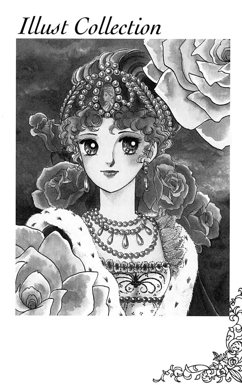 Josephine the French Rose Chapter 3.0-7 page 1 - Vol.3 Illustration collection