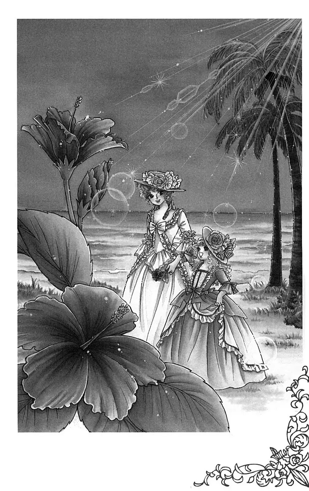Josephine the French Rose Chapter 3.0-7 page 3 - Vol.3 Illustration collection