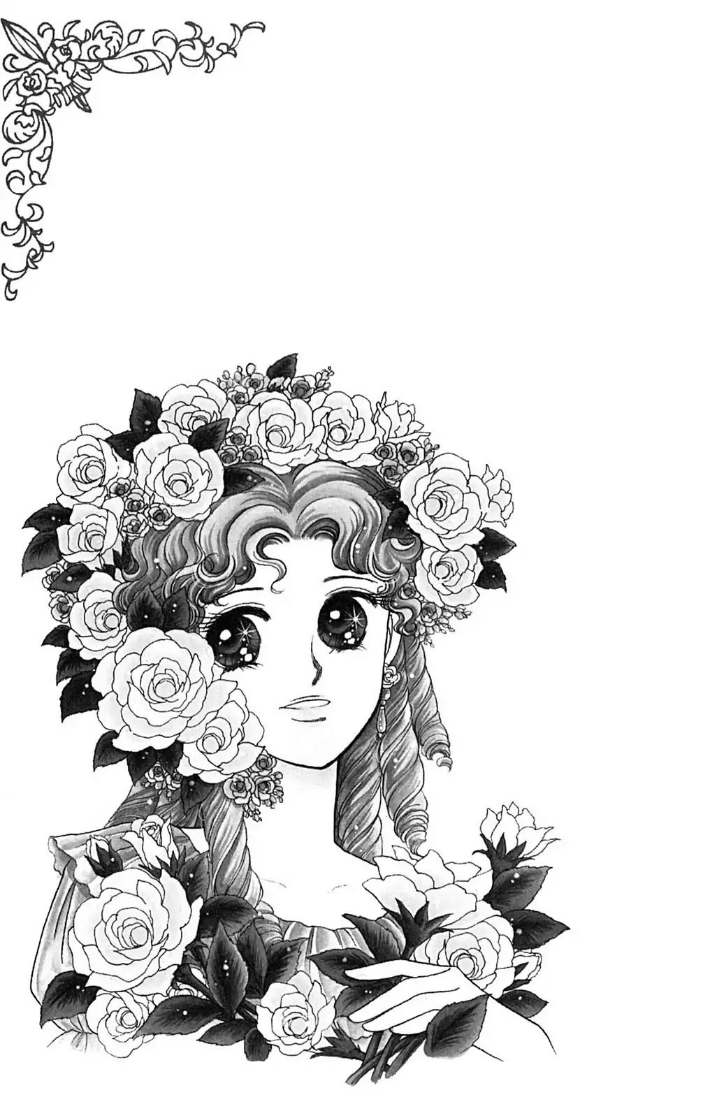 Josephine the French Rose Chapter 3.0-7 page 4 - Vol.3 Illustration collection
