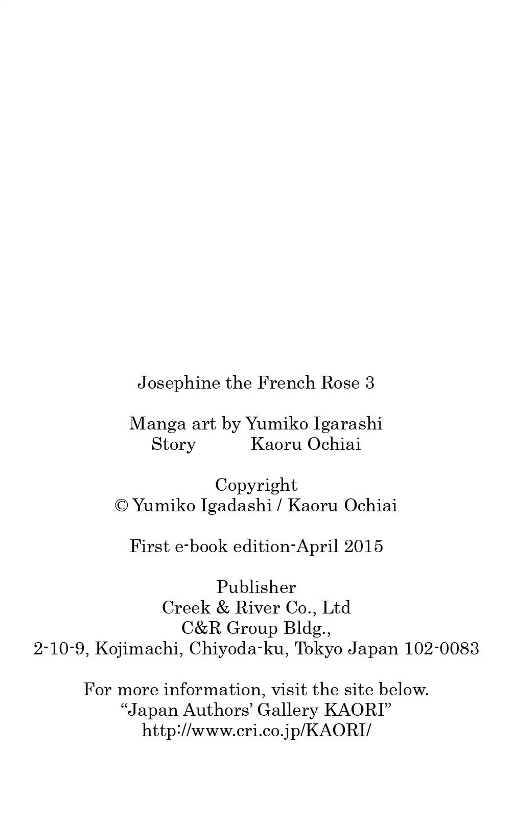 Josephine the French Rose Chapter 3.0-7 page 7 - Vol.3 Illustration collection