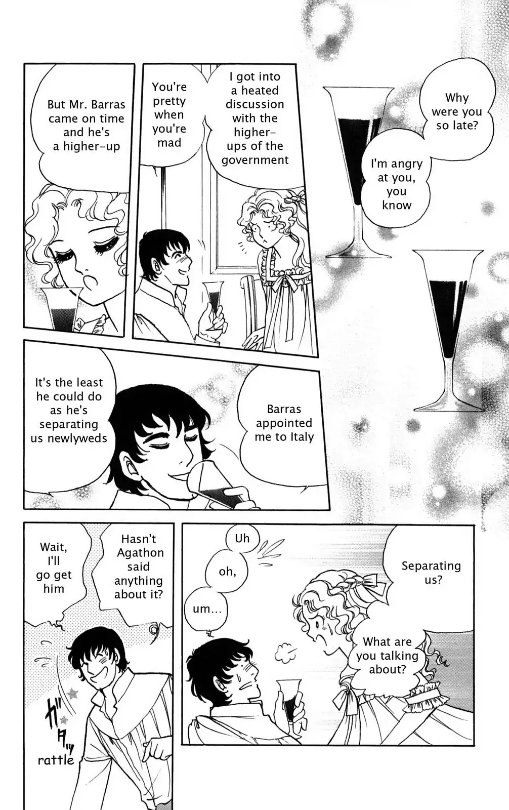 Josephine the French Rose Chapter 4.0-8 page 10 - Vol.4 Josephine the French Rose Part IV