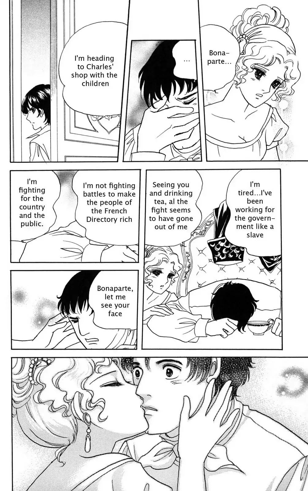 Josephine the French Rose Chapter 4.0-8 page 116 - Vol.4 Josephine the French Rose Part IV