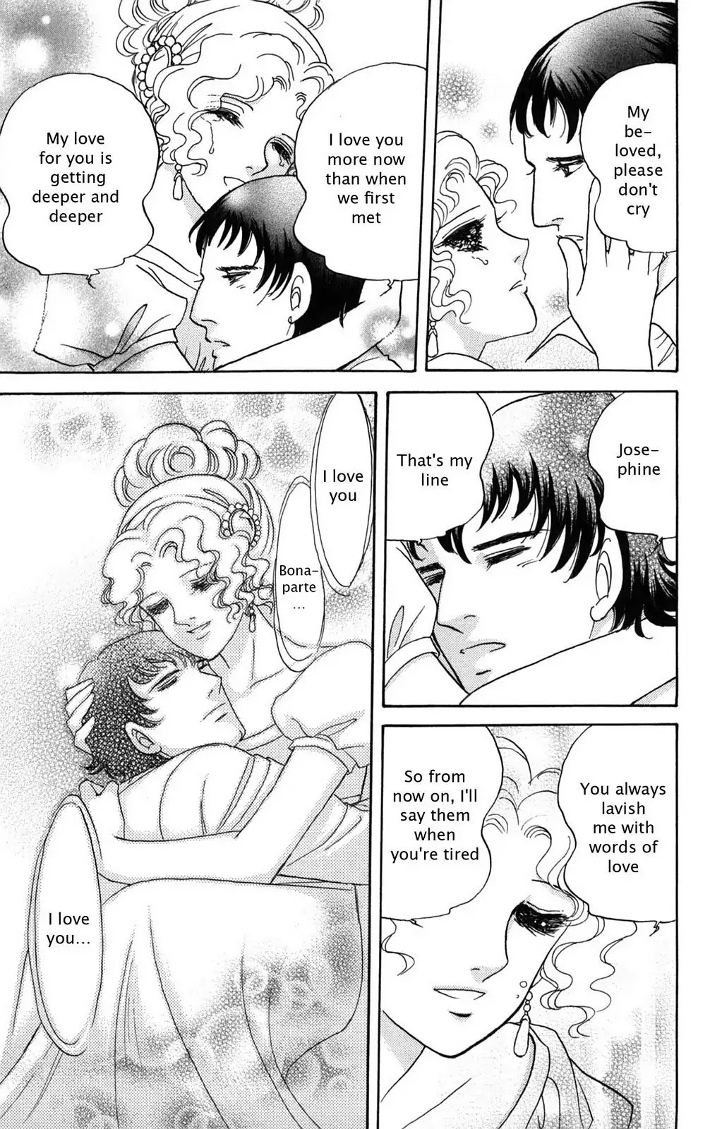 Josephine the French Rose Chapter 4.0-8 page 117 - Vol.4 Josephine the French Rose Part IV