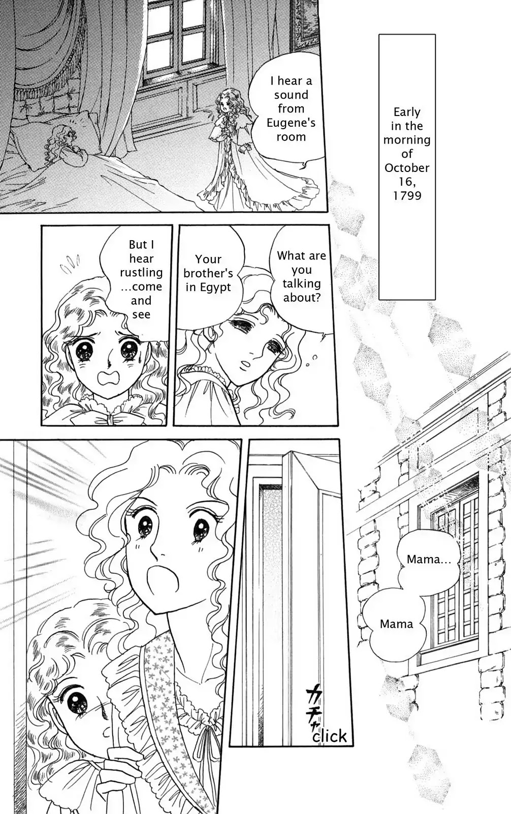 Josephine the French Rose Chapter 4.0-8 page 121 - Vol.4 Josephine the French Rose Part IV
