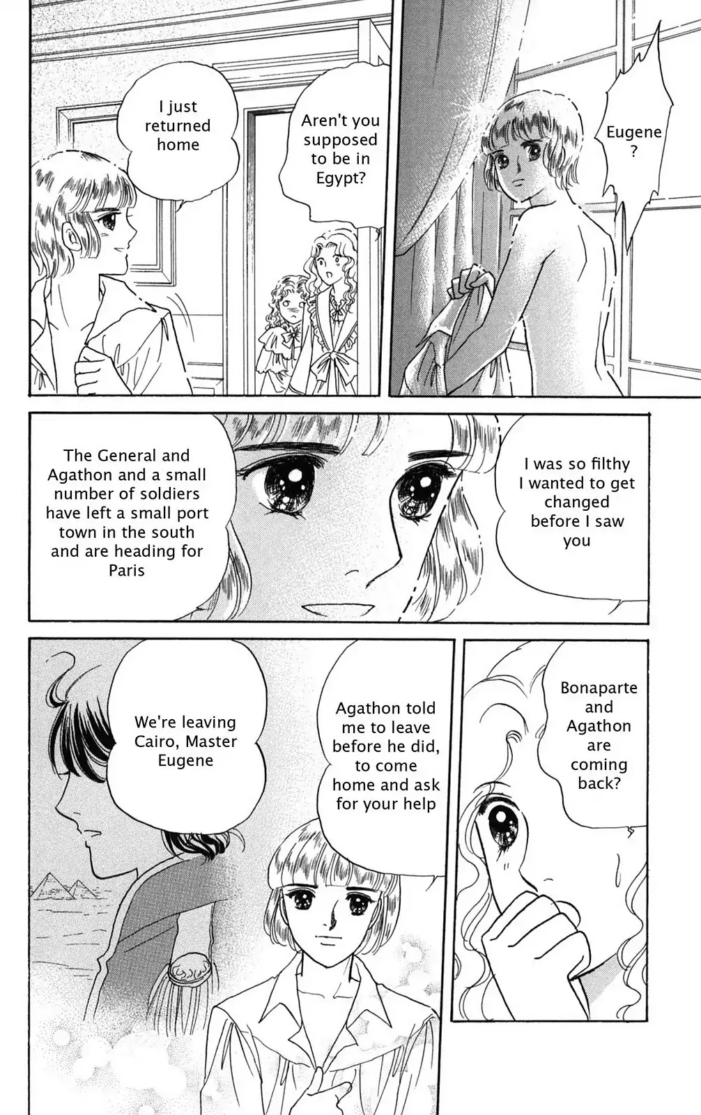 Josephine the French Rose Chapter 4.0-8 page 122 - Vol.4 Josephine the French Rose Part IV