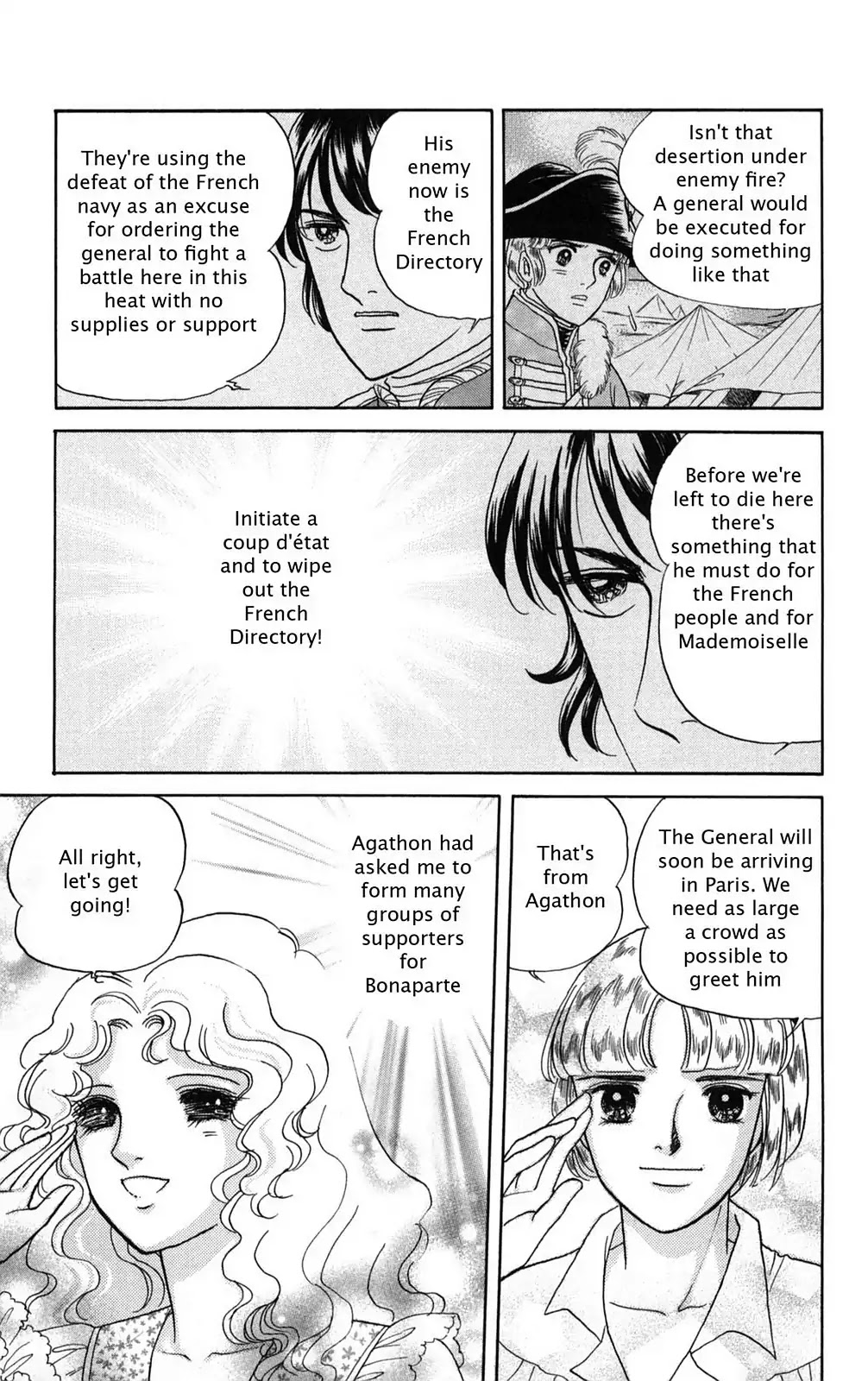 Josephine the French Rose Chapter 4.0-8 page 123 - Vol.4 Josephine the French Rose Part IV