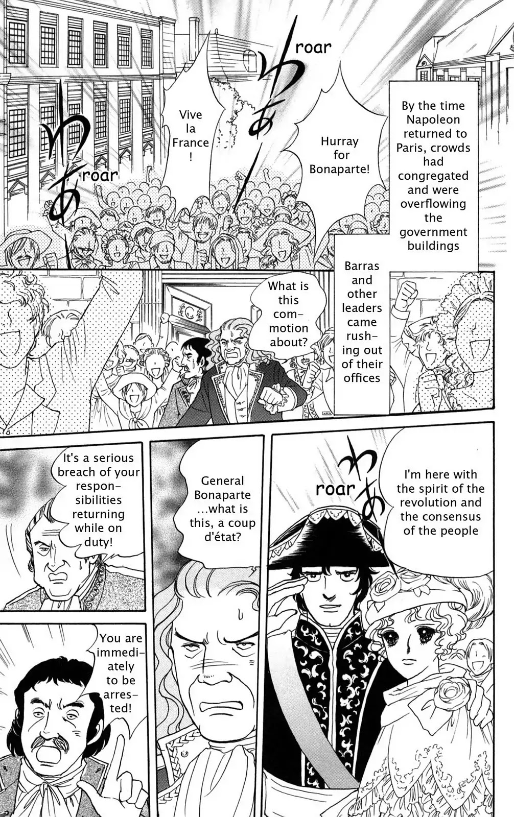 Josephine the French Rose Chapter 4.0-8 page 125 - Vol.4 Josephine the French Rose Part IV