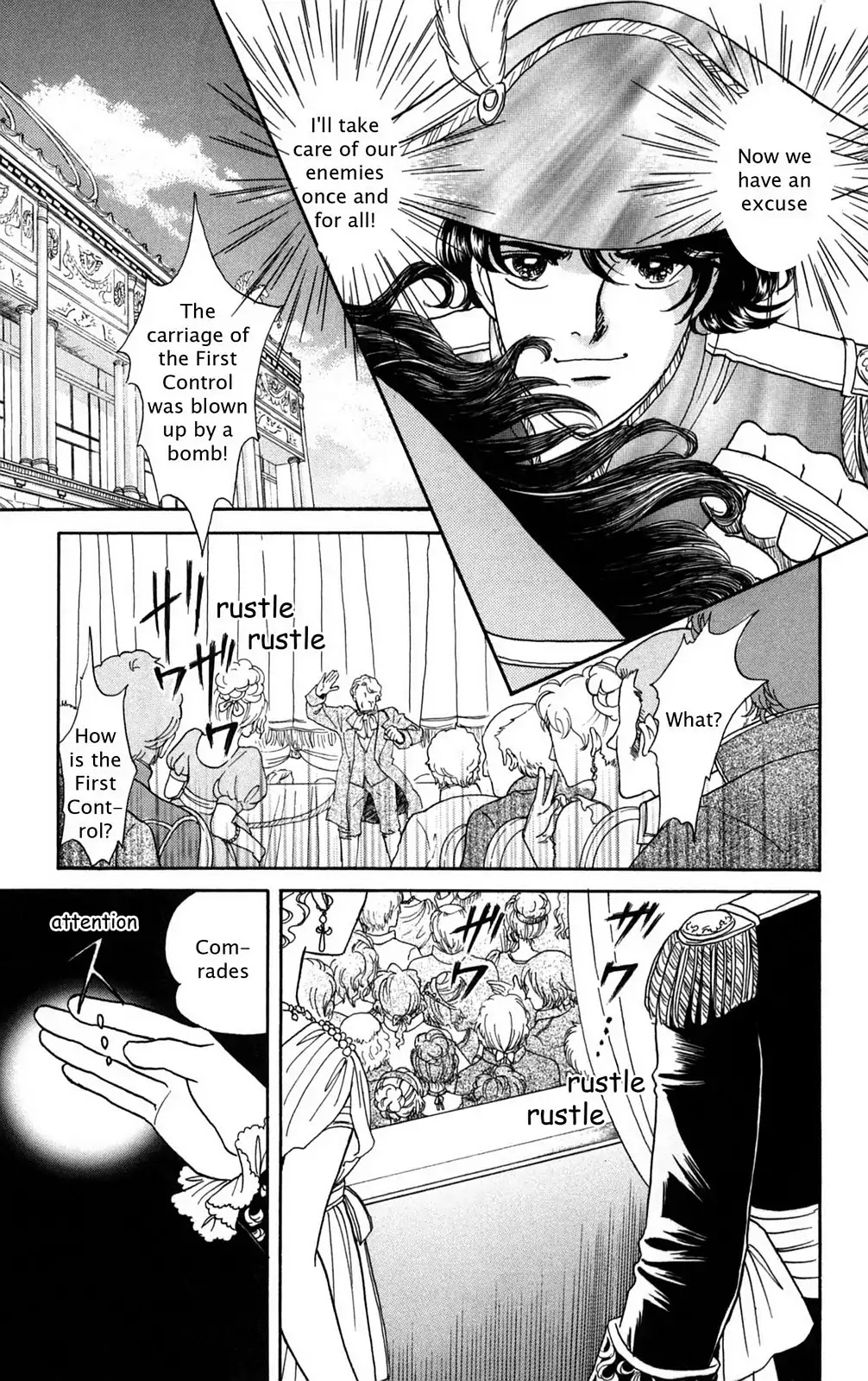 Josephine the French Rose Chapter 4.0-8 page 139 - Vol.4 Josephine the French Rose Part IV