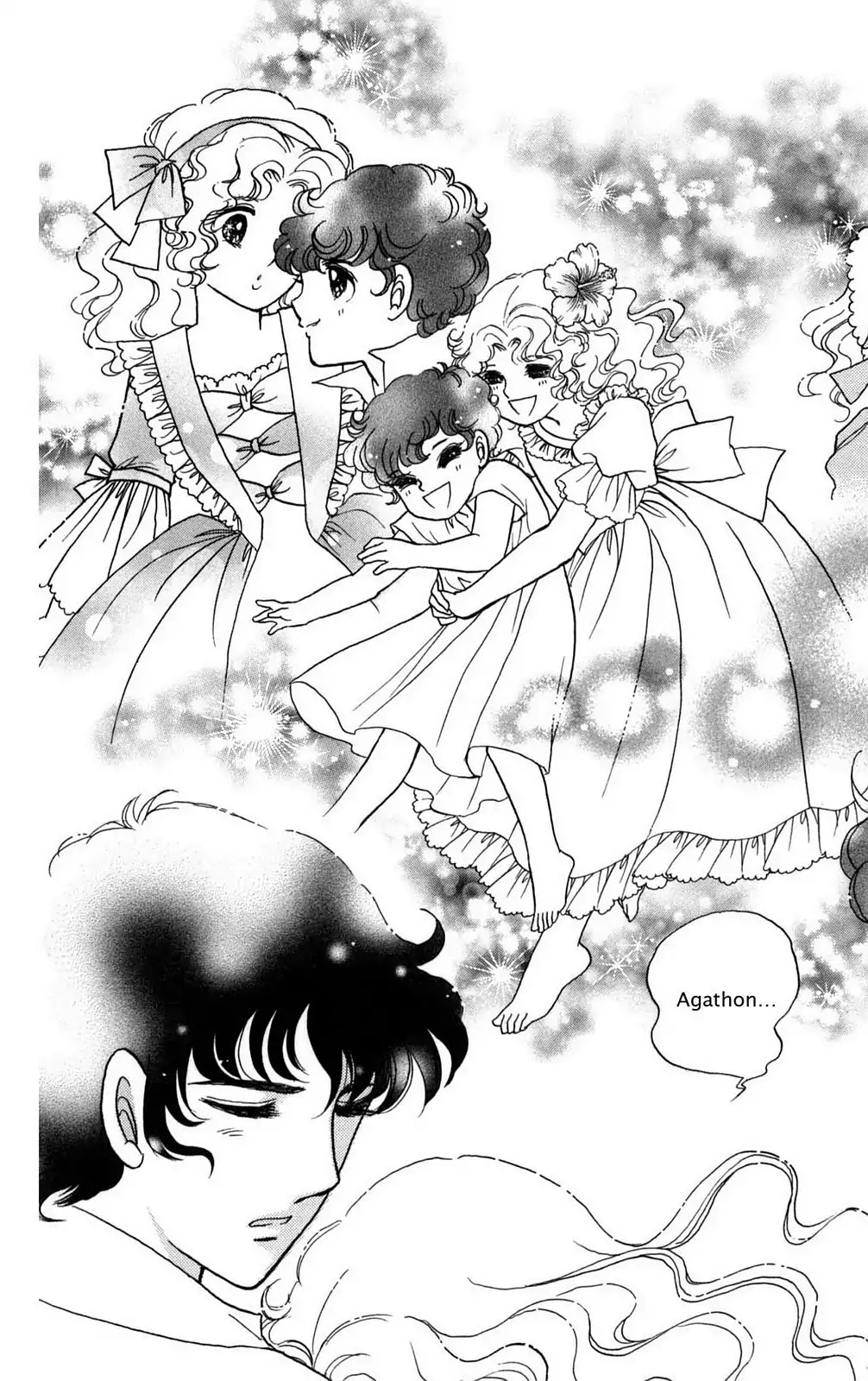 Josephine the French Rose Chapter 4.0-8 page 23 - Vol.4 Josephine the French Rose Part IV