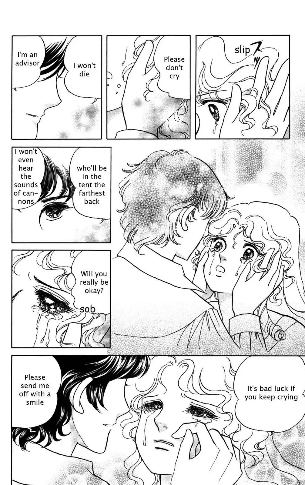 Josephine the French Rose Chapter 4.0-8 page 24 - Vol.4 Josephine the French Rose Part IV