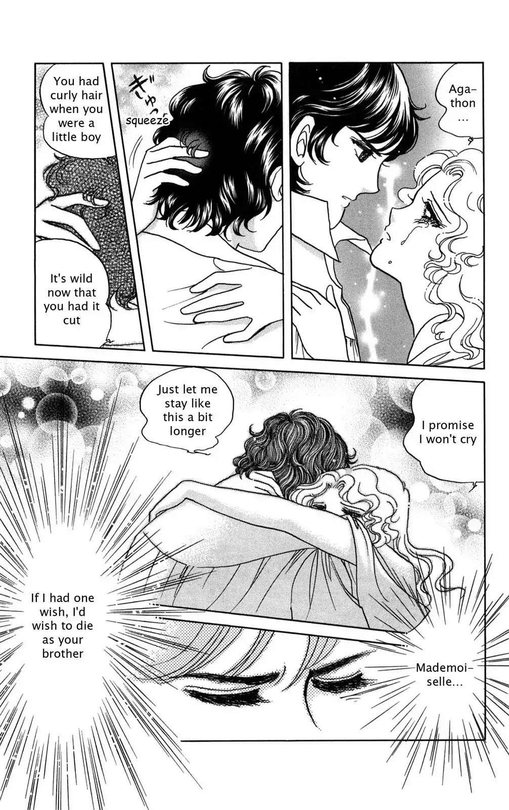 Josephine the French Rose Chapter 4.0-8 page 25 - Vol.4 Josephine the French Rose Part IV
