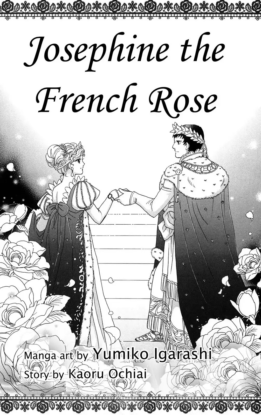 Josephine the French Rose Chapter 4.0-8 page 3 - Vol.4 Josephine the French Rose Part IV