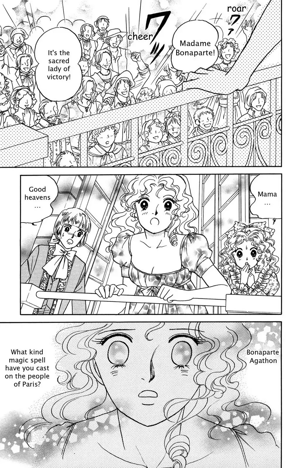 Josephine the French Rose Chapter 4.0-8 page 39 - Vol.4 Josephine the French Rose Part IV