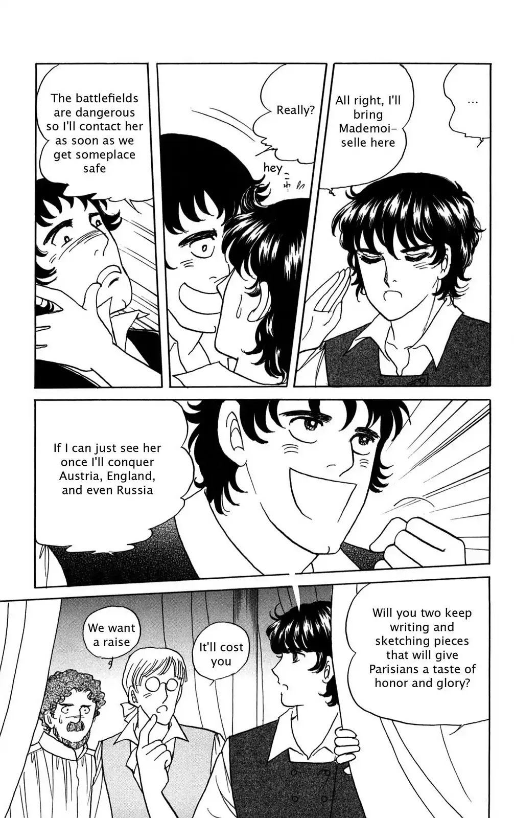 Josephine the French Rose Chapter 4.0-8 page 47 - Vol.4 Josephine the French Rose Part IV