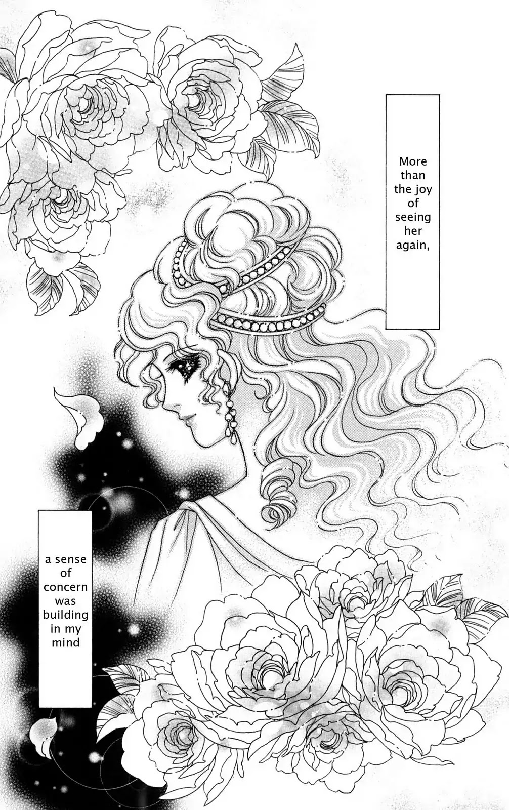 Josephine the French Rose Chapter 4.0-8 page 49 - Vol.4 Josephine the French Rose Part IV