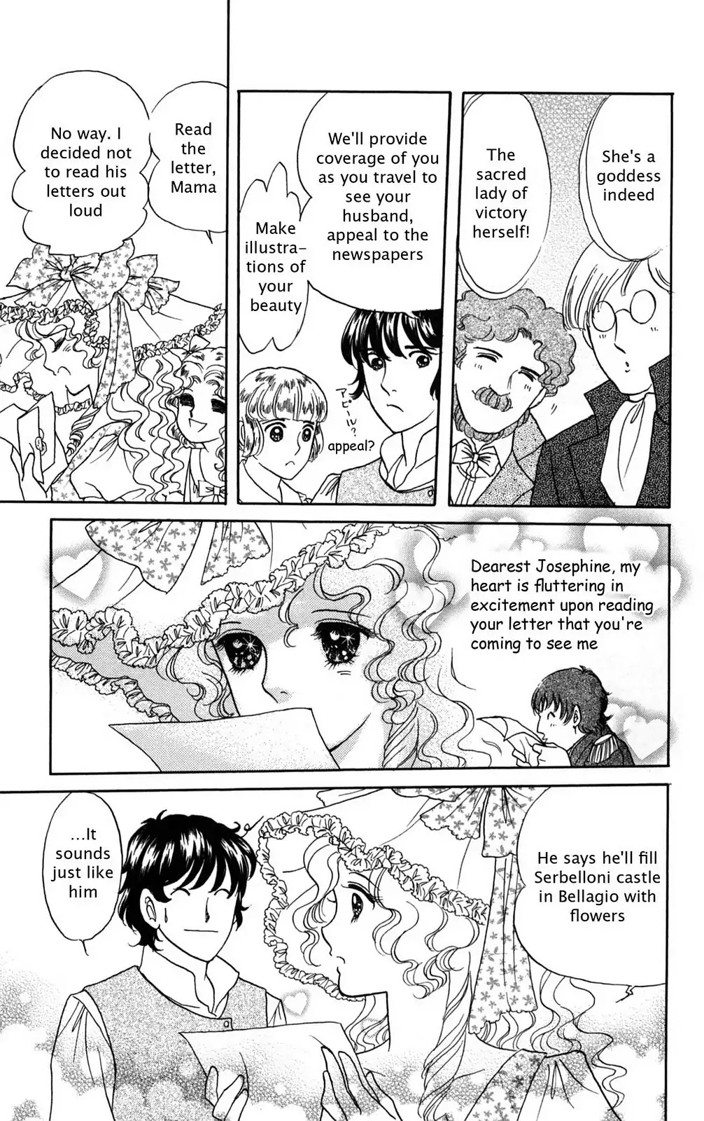 Josephine the French Rose Chapter 4.0-8 page 59 - Vol.4 Josephine the French Rose Part IV