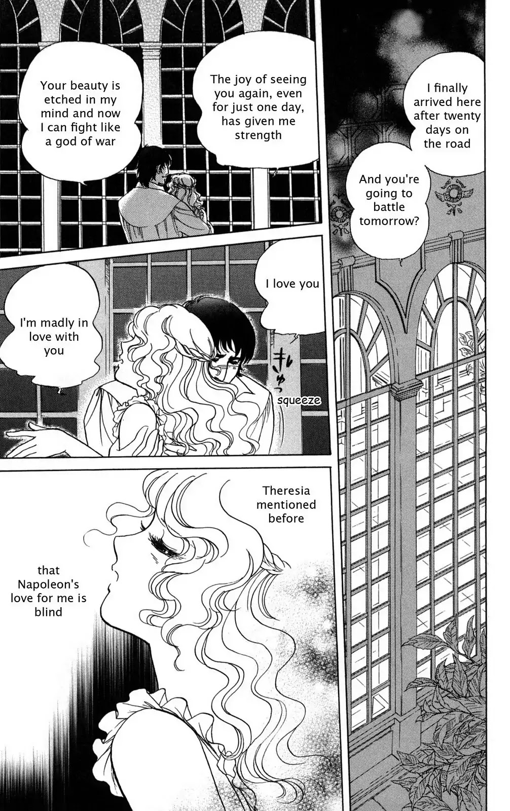 Josephine the French Rose Chapter 4.0-8 page 71 - Vol.4 Josephine the French Rose Part IV