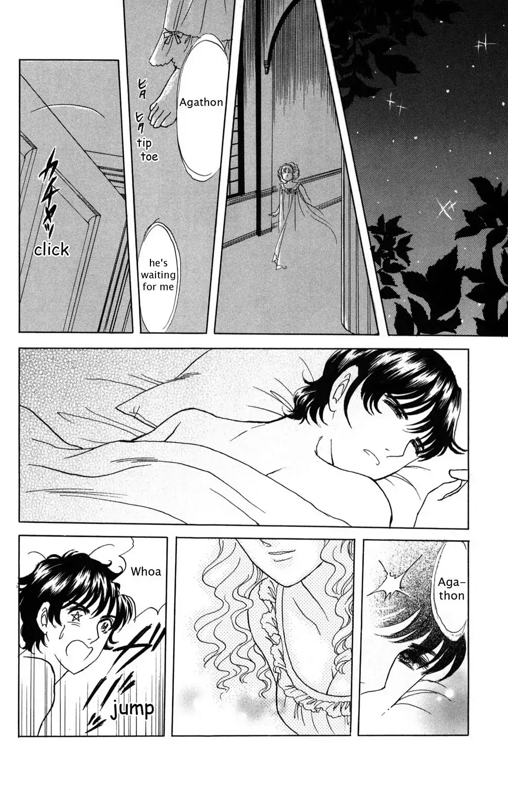 Josephine the French Rose Chapter 4.0-8 page 72 - Vol.4 Josephine the French Rose Part IV