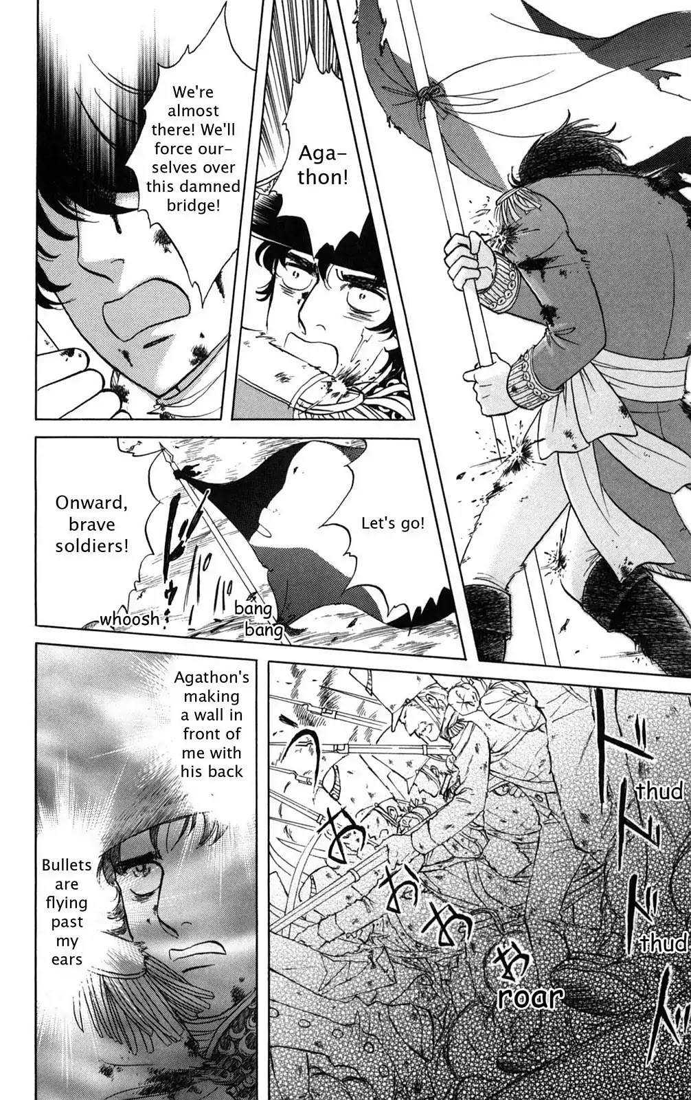 Josephine the French Rose Chapter 4.0-8 page 90 - Vol.4 Josephine the French Rose Part IV