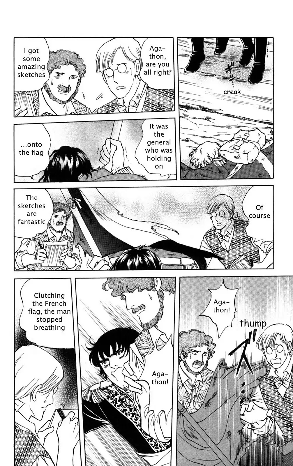 Josephine the French Rose Chapter 4.0-8 page 92 - Vol.4 Josephine the French Rose Part IV