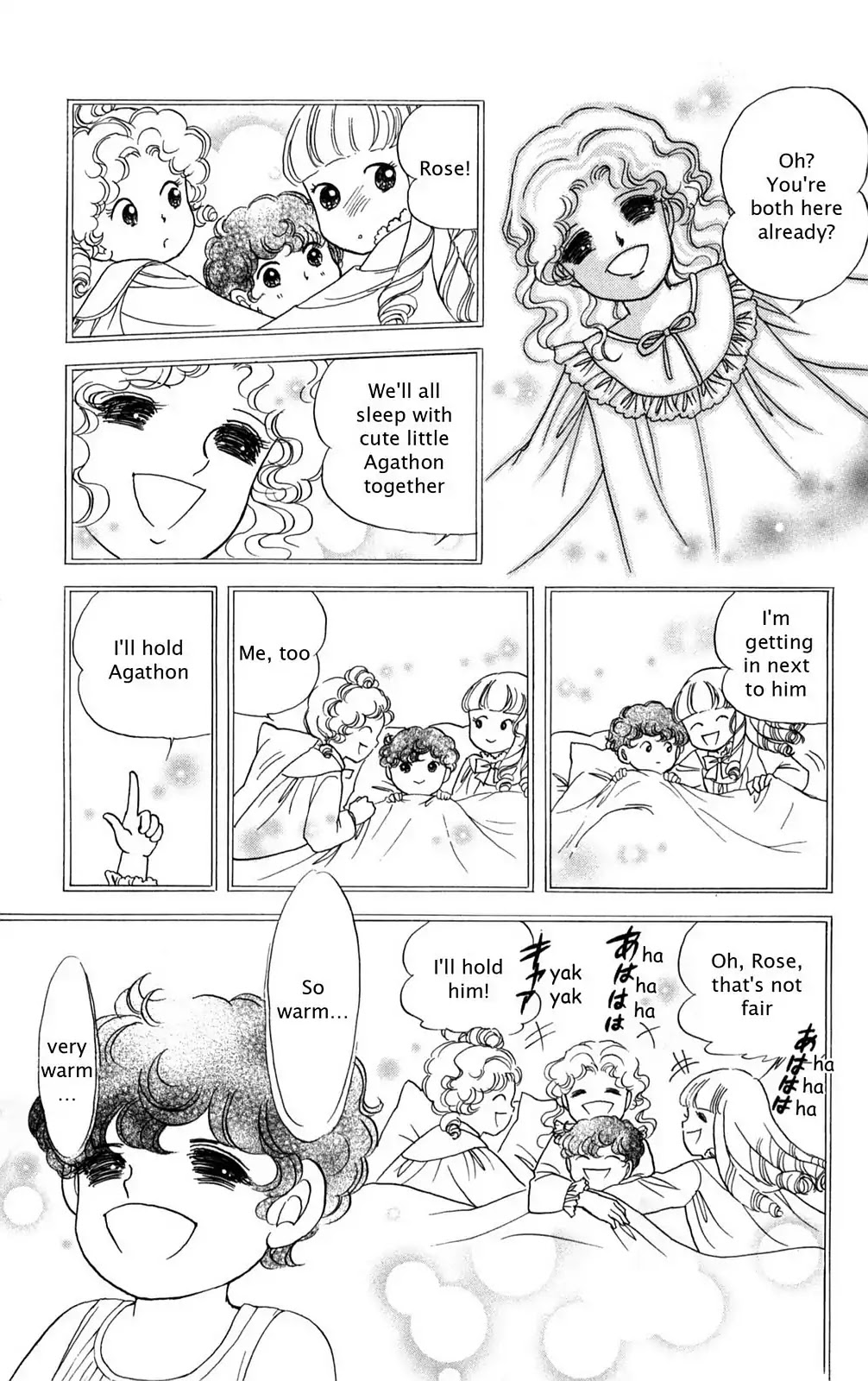 Josephine the French Rose Chapter 4.0-8 page 99 - Vol.4 Josephine the French Rose Part IV