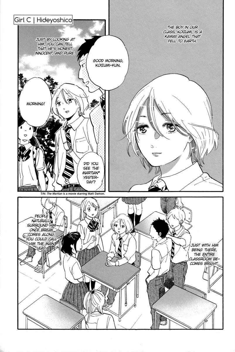 Joshi BL Chapter 1 page 3 - Chapter 1: Shoujo C