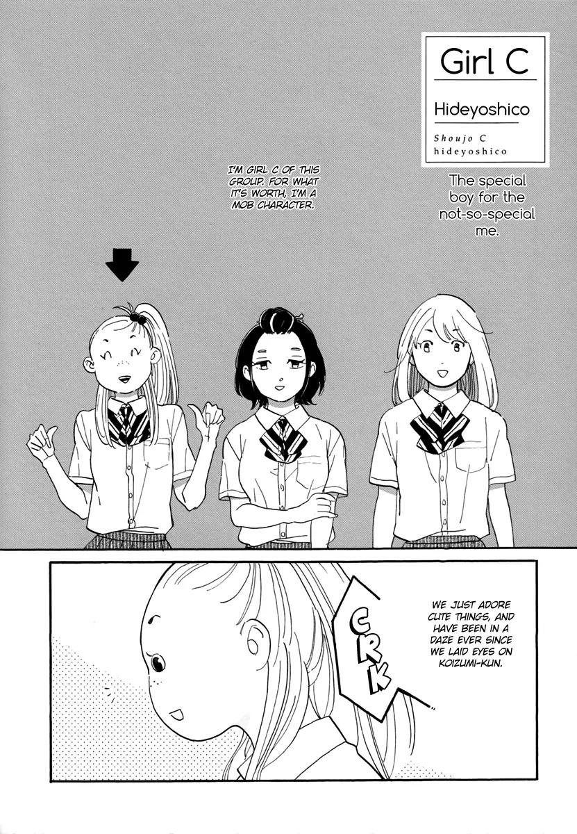 Joshi BL Chapter 1 page 4 - Chapter 1: Shoujo C