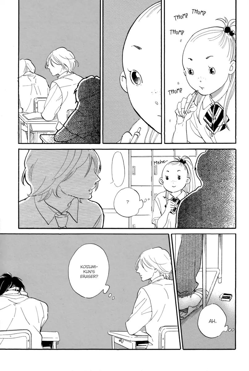 Joshi BL Chapter 1 page 7 - Chapter 1: Shoujo C