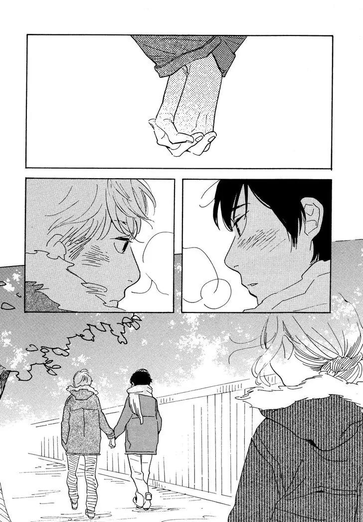 Joshi BL Chapter 2 page 13 - Chapter 2: Tamaisan, Koi to Yuujou