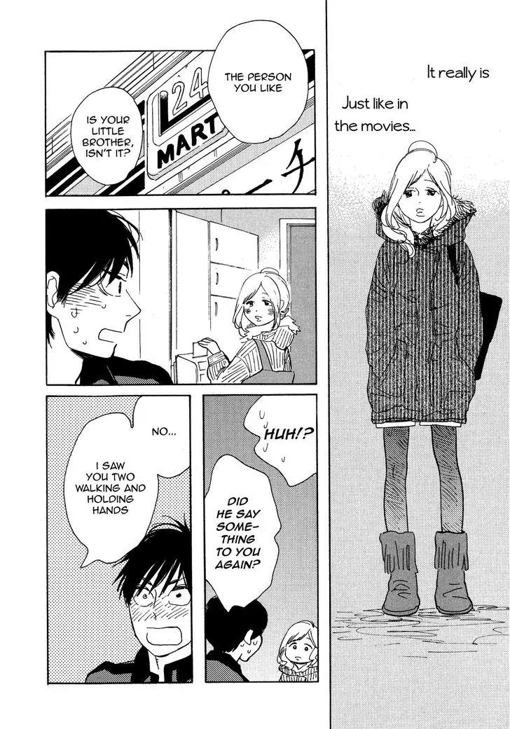 Joshi BL Chapter 2 page 14 - Chapter 2: Tamaisan, Koi to Yuujou