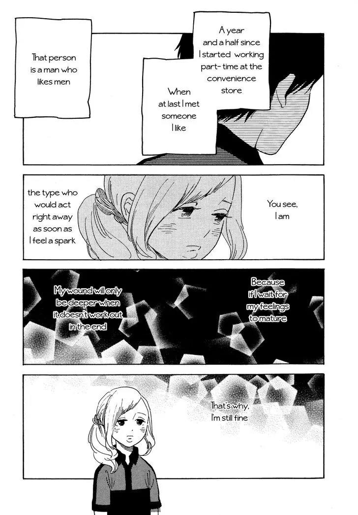 Joshi BL Chapter 2 page 3 - Chapter 2: Tamaisan, Koi to Yuujou