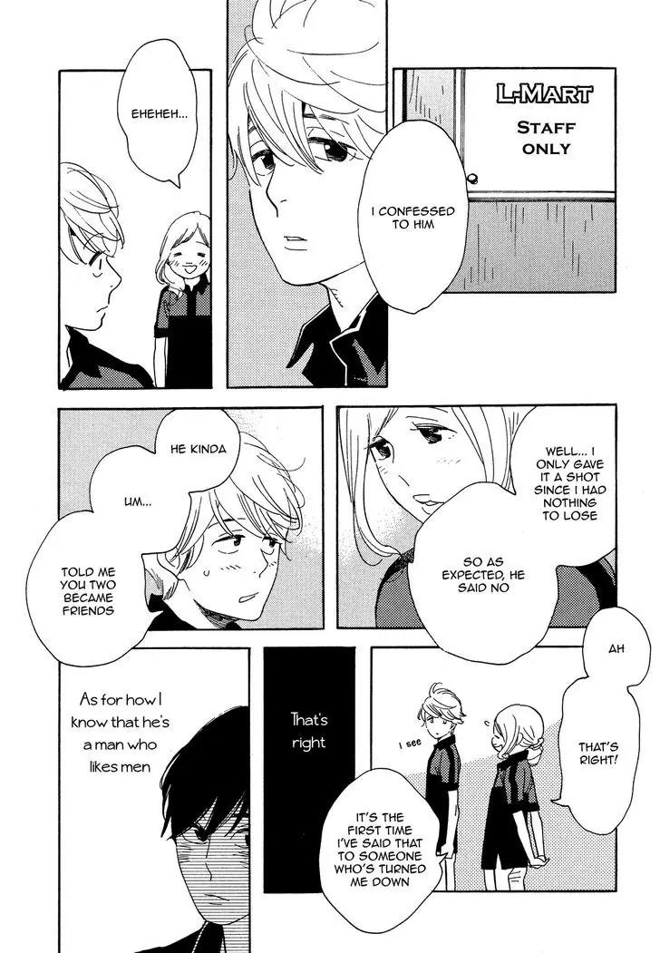 Joshi BL Chapter 2 page 4 - Chapter 2: Tamaisan, Koi to Yuujou