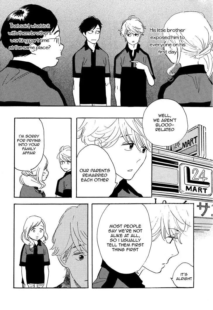 Joshi BL Chapter 2 page 5 - Chapter 2: Tamaisan, Koi to Yuujou