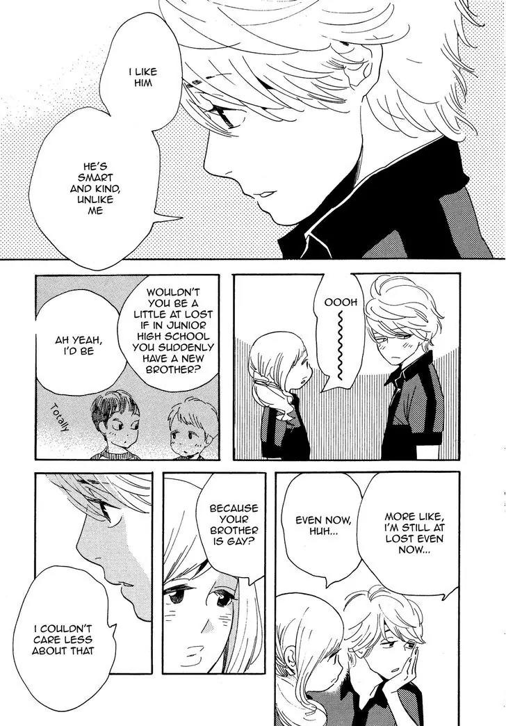 Joshi BL Chapter 2 page 7 - Chapter 2: Tamaisan, Koi to Yuujou