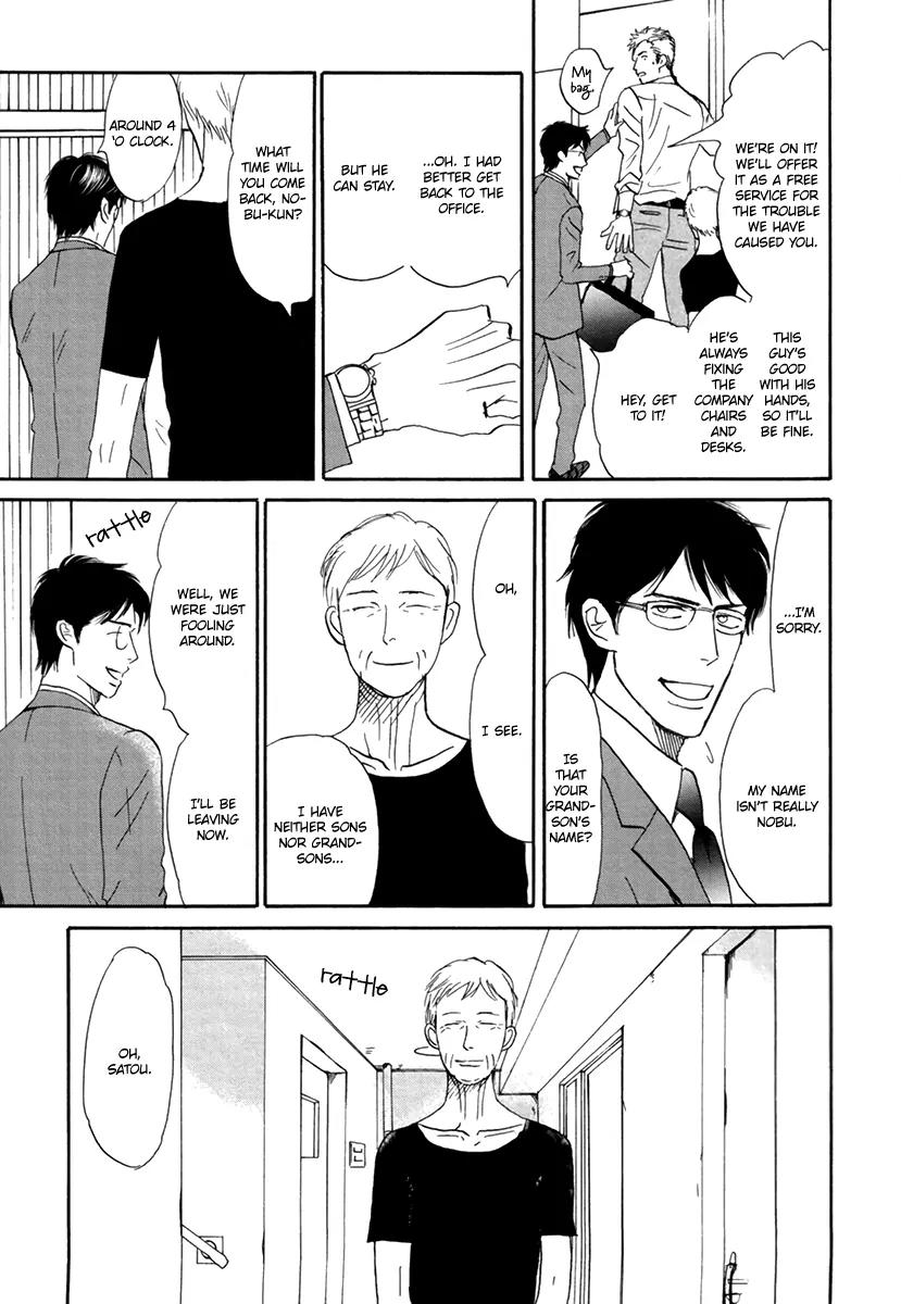 Joshi BL Chapter 3 page 10 - Chapter 3: Donyoku no Hana