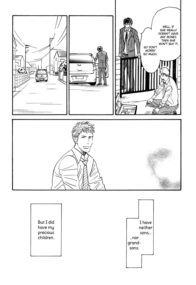 Joshi BL Chapter 3 page 12 - Chapter 3: Donyoku no Hana