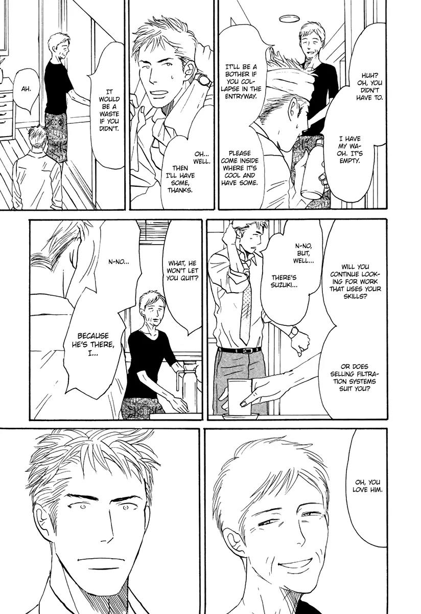 Joshi BL Chapter 3 page 14 - Chapter 3: Donyoku no Hana