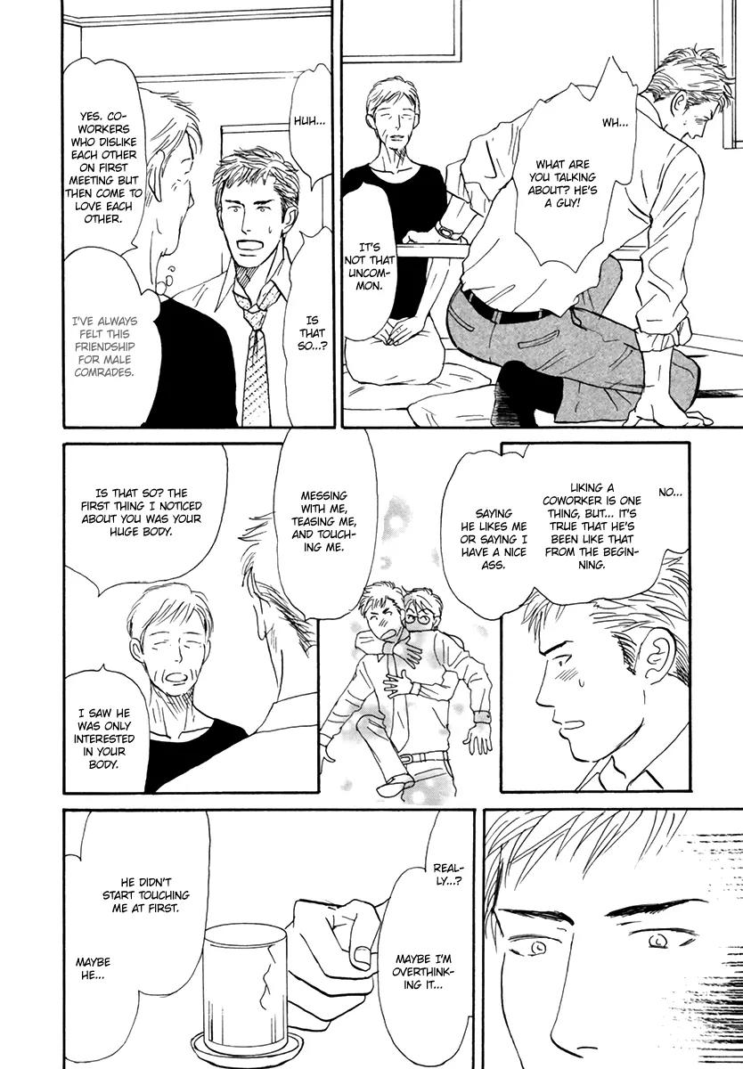 Joshi BL Chapter 3 page 15 - Chapter 3: Donyoku no Hana