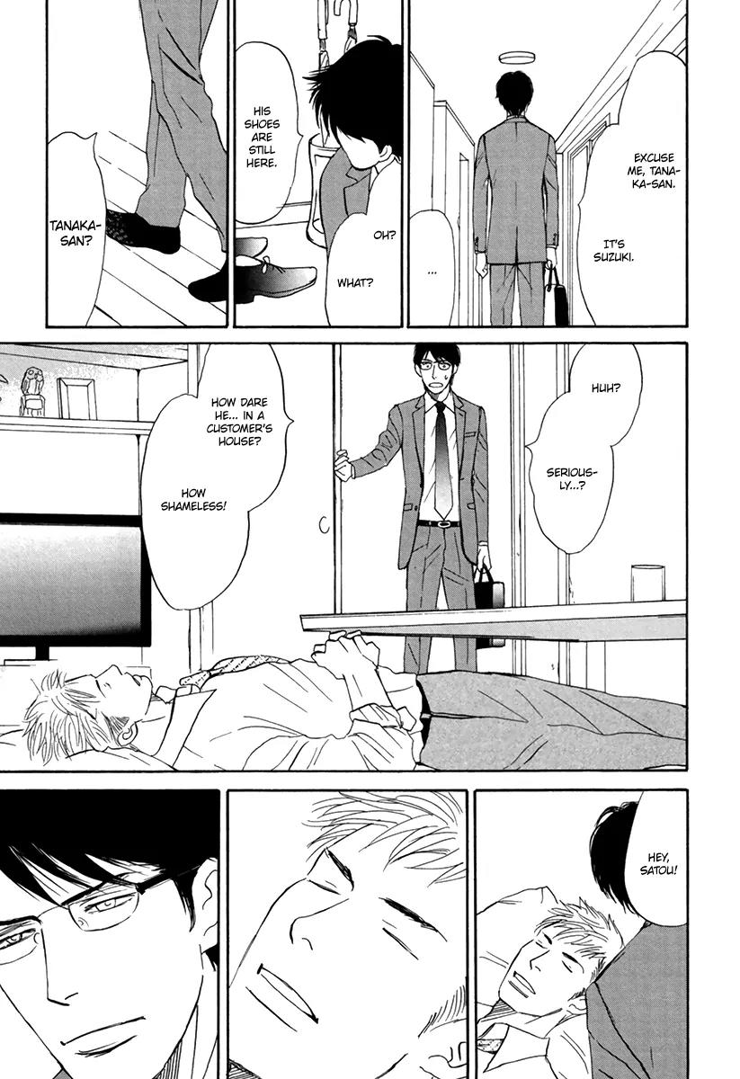 Joshi BL Chapter 3 page 18 - Chapter 3: Donyoku no Hana