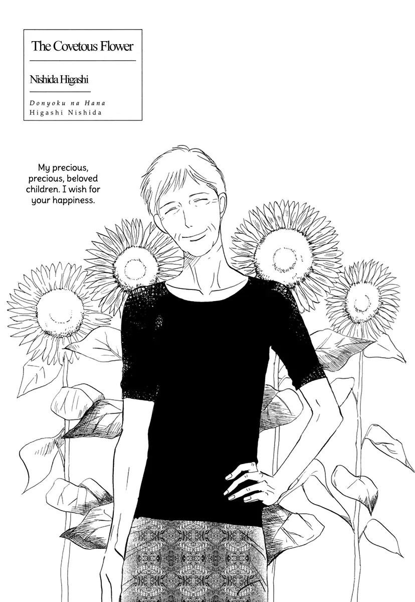 Joshi BL Chapter 3 page 2 - Chapter 3: Donyoku no Hana