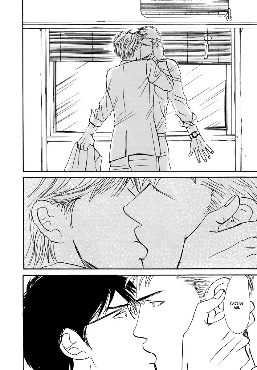 Joshi BL Chapter 3 page 23 - Chapter 3: Donyoku no Hana