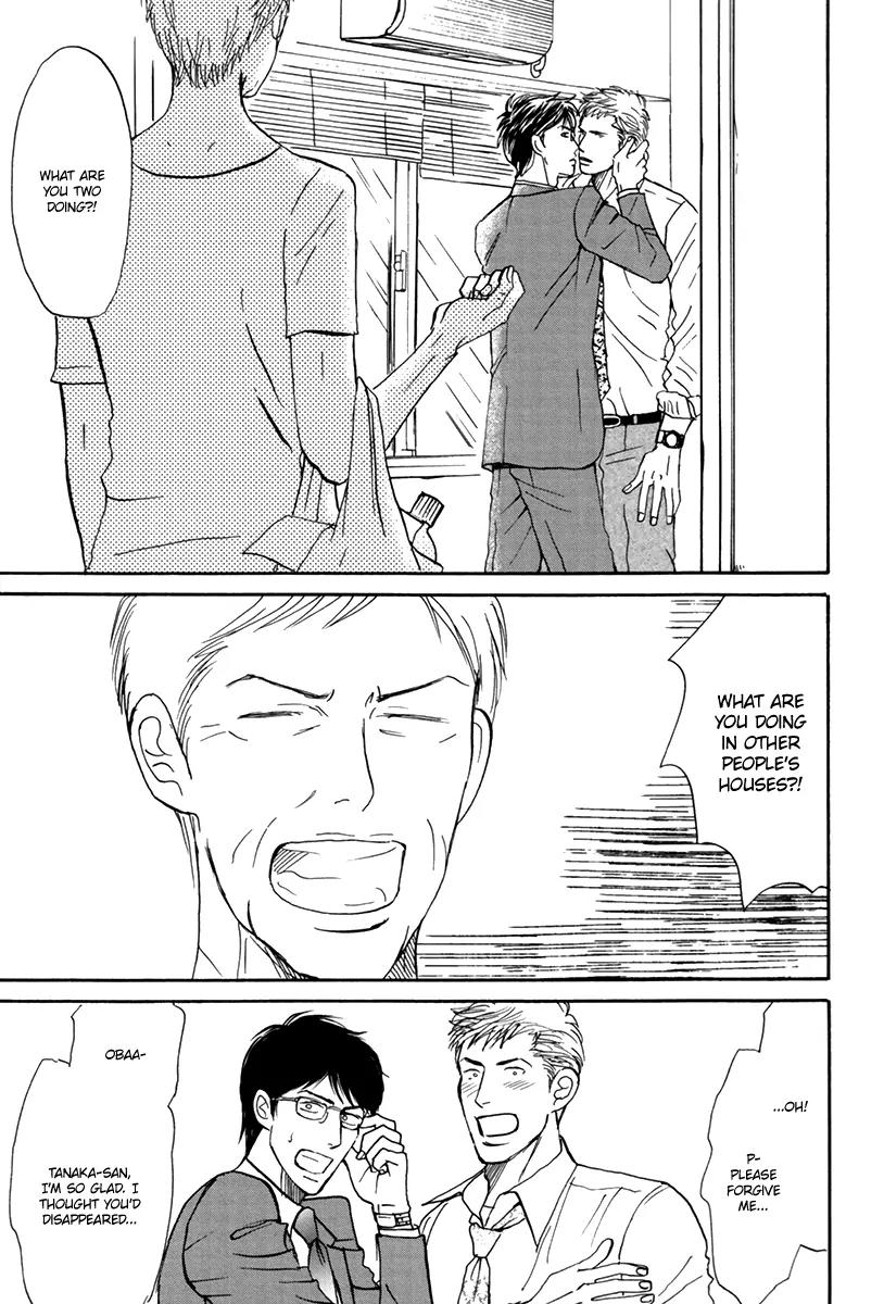 Joshi BL Chapter 3 page 24 - Chapter 3: Donyoku no Hana
