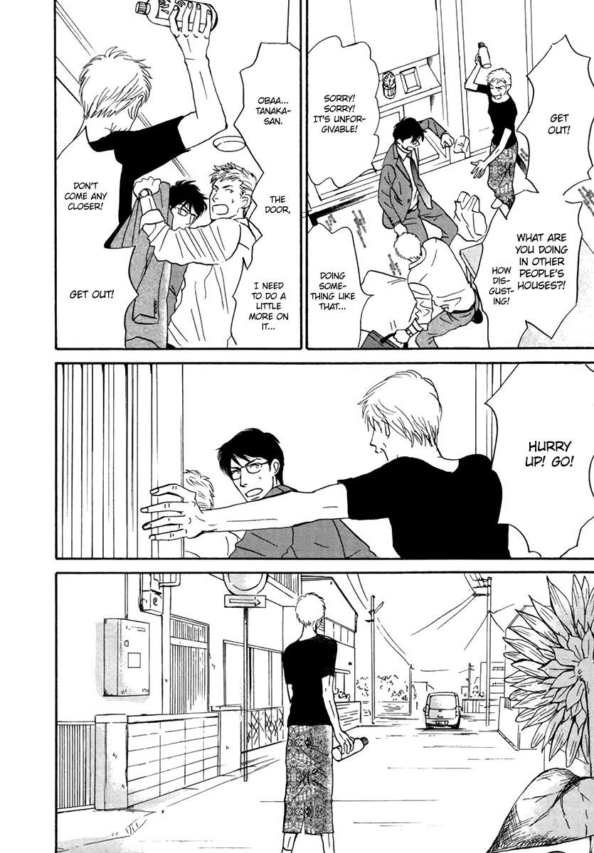 Joshi BL Chapter 3 page 25 - Chapter 3: Donyoku no Hana