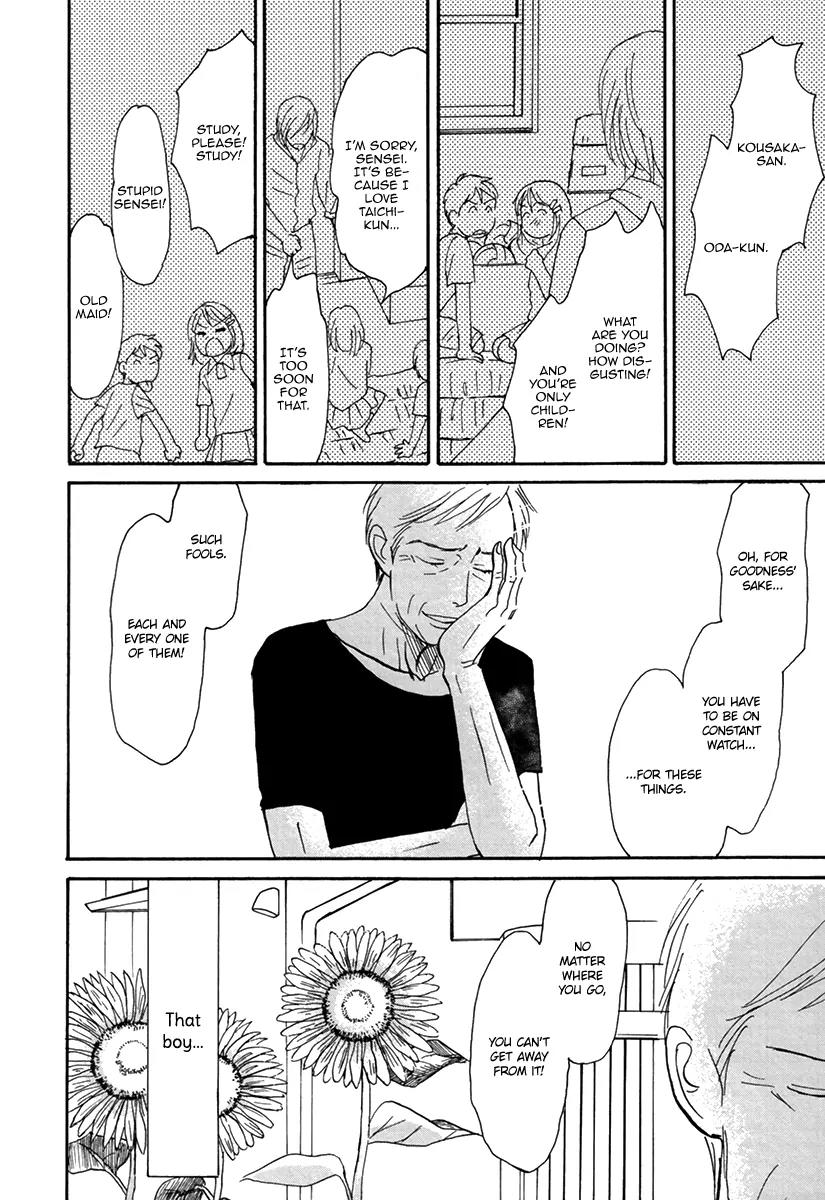 Joshi BL Chapter 3 page 27 - Chapter 3: Donyoku no Hana