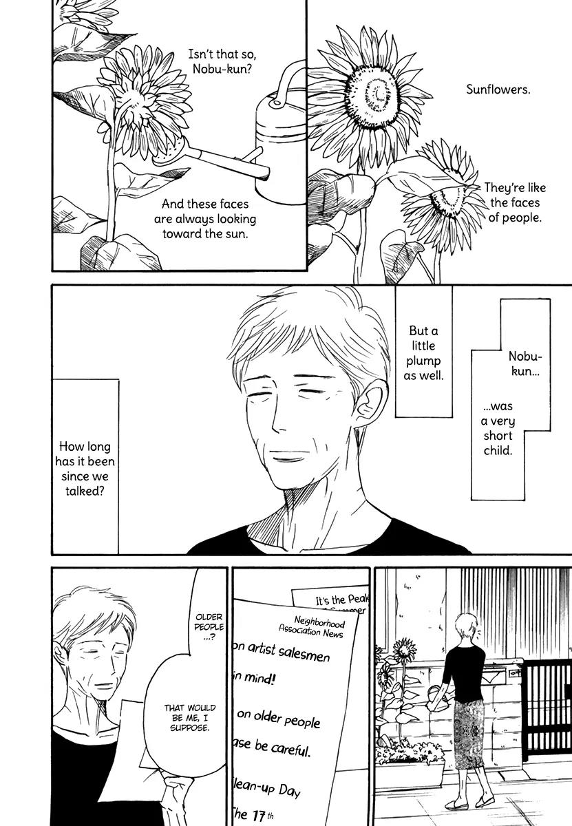 Joshi BL Chapter 3 page 3 - Chapter 3: Donyoku no Hana
