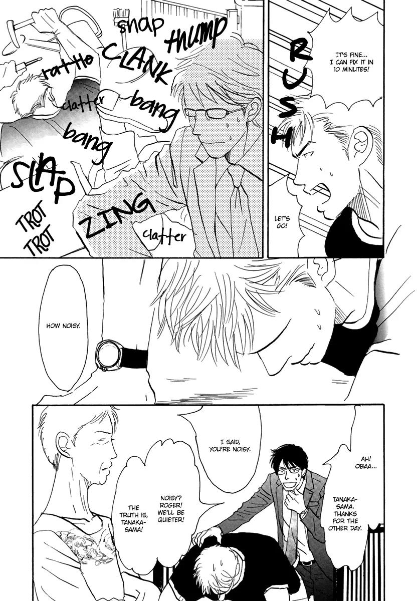 Joshi BL Chapter 3 page 30 - Chapter 3: Donyoku no Hana