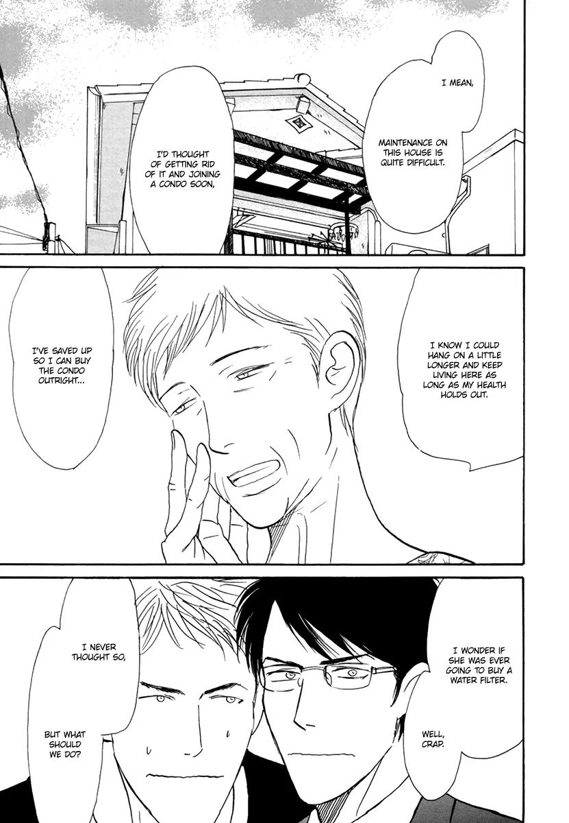 Joshi BL Chapter 3 page 32 - Chapter 3: Donyoku no Hana