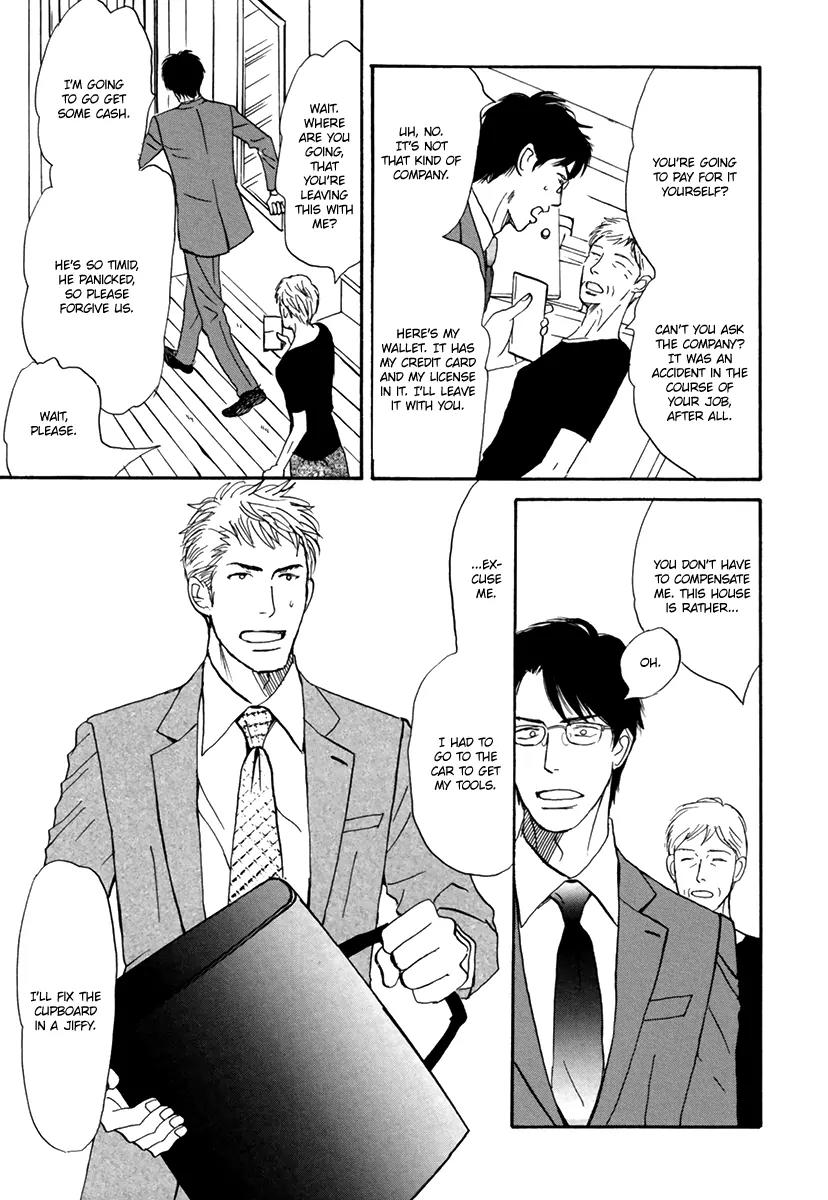 Joshi BL Chapter 3 page 8 - Chapter 3: Donyoku no Hana