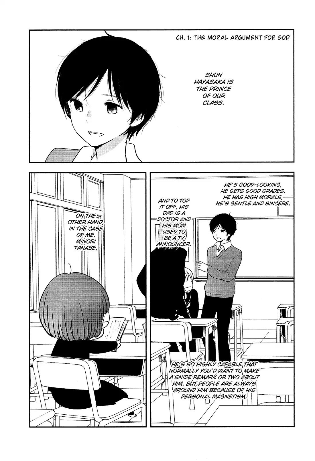 Joshi BL Chapter 4 page 1 - Chapter 4: Kami no Doutokuron Teki Shoumei