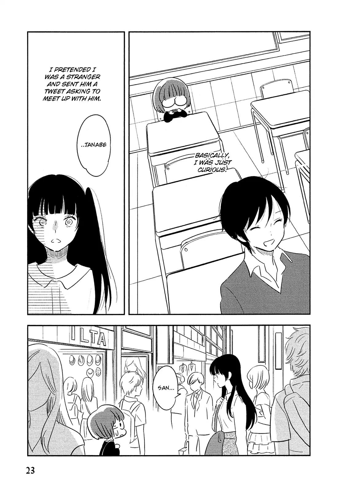 Joshi BL Chapter 4 page 11 - Chapter 4: Kami no Doutokuron Teki Shoumei